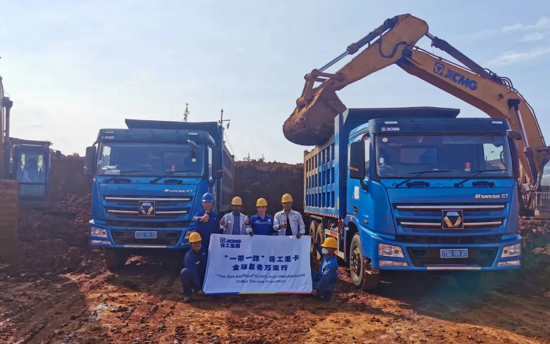 徐工汽車“走了出去”“紮下根來”！