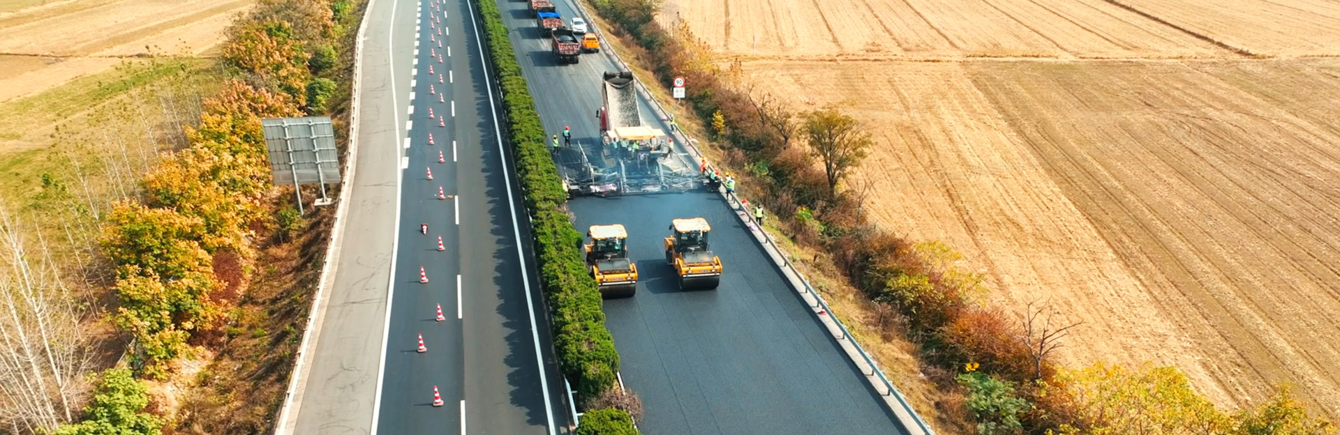 公路養護施工